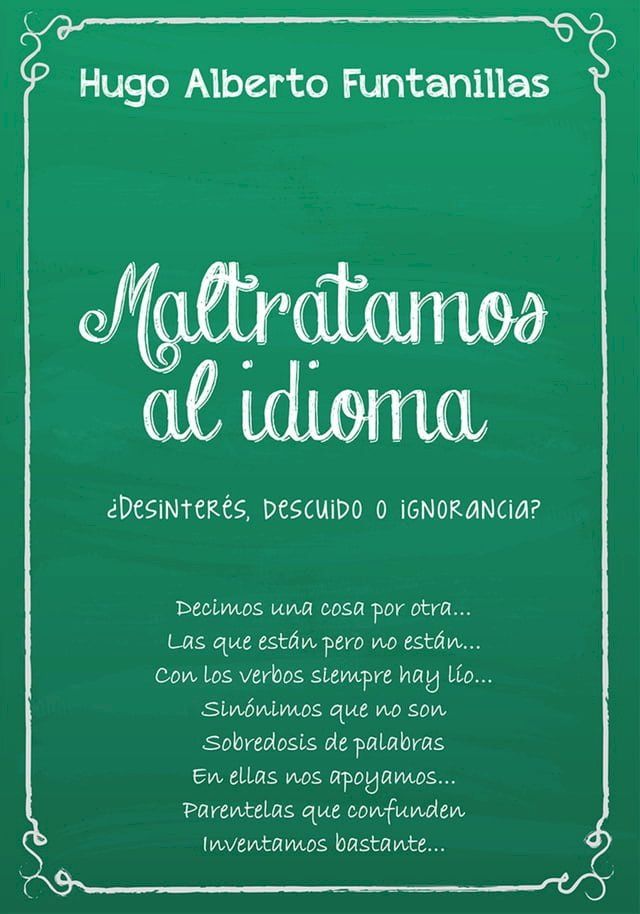  Maltratamos al idioma(Kobo/電子書)