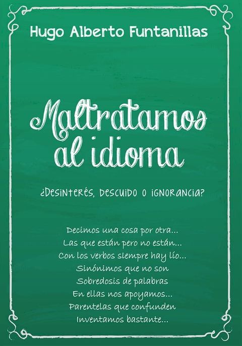 Maltratamos al idioma(Kobo/電子書)