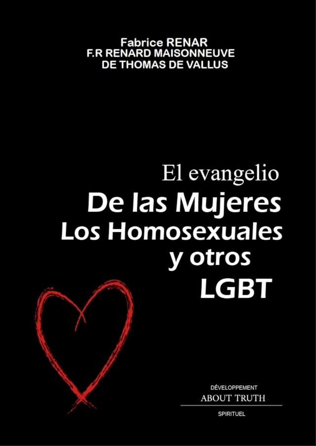  el Evangelio de las Mujeres, los Homosexuales y tros LGBT(Kobo/電子書)