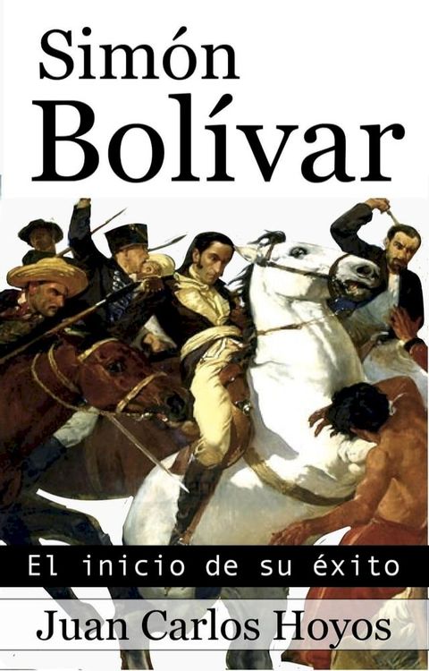 Simón Bolívar(Kobo/電子書)