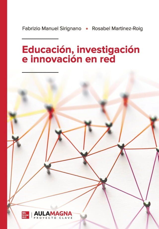  Educación, investigación e innovación en red(Kobo/電子書)