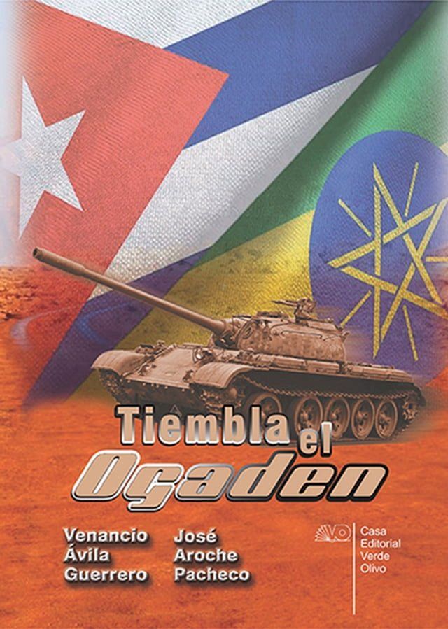  Tiembla el Ogaden(Kobo/電子書)