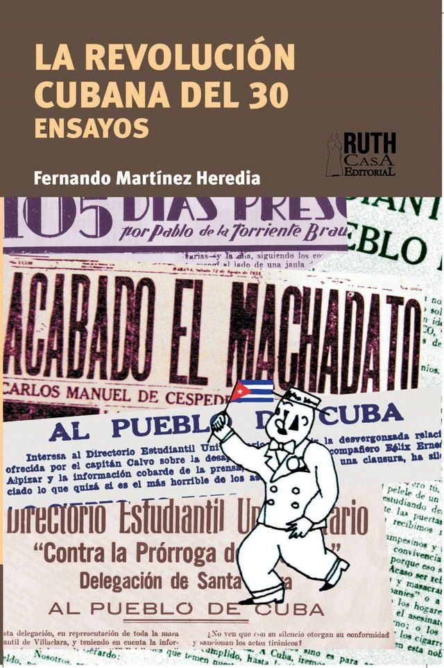  La Revolución del 30(Kobo/電子書)