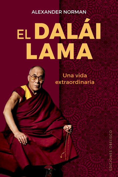 El Dal&aacute;i Lama(Kobo/電子書)