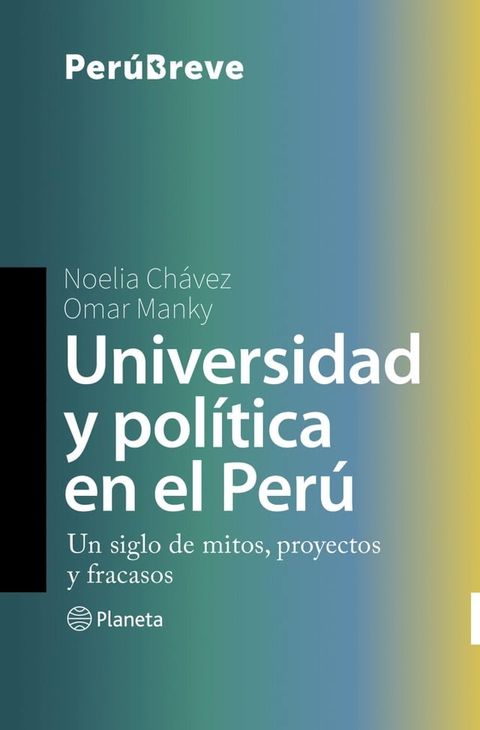 Universidad y pol&iacute;tica en el Per&uacute;(Kobo/電子書)