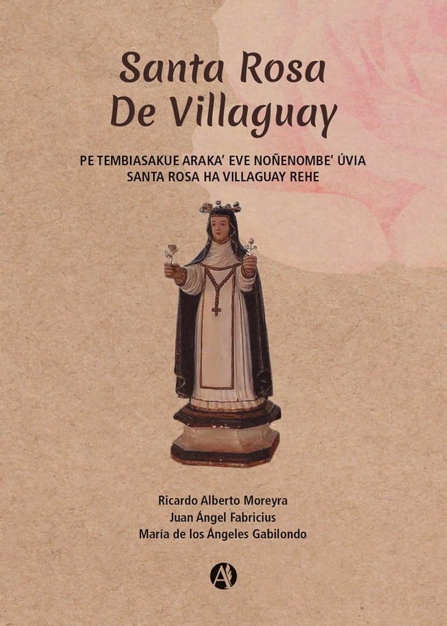  Santa Rosa de Villaguay(Kobo/電子書)