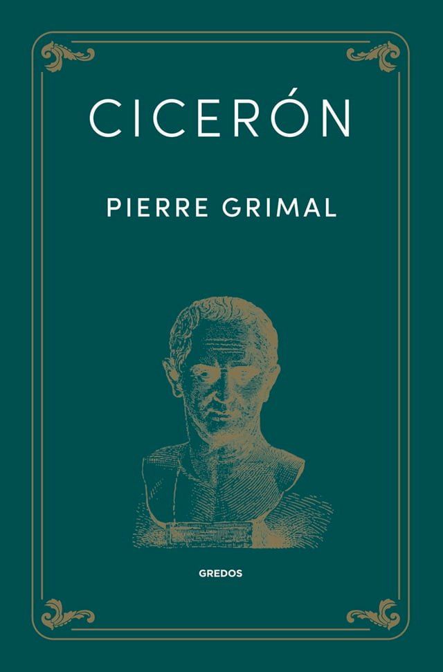  Cicer&oacute;n(Kobo/電子書)