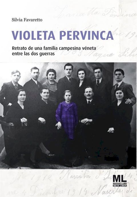 Violeta pervinca(Kobo/電子書)