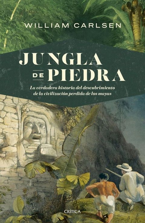 Jungla de piedra(Kobo/電子書)