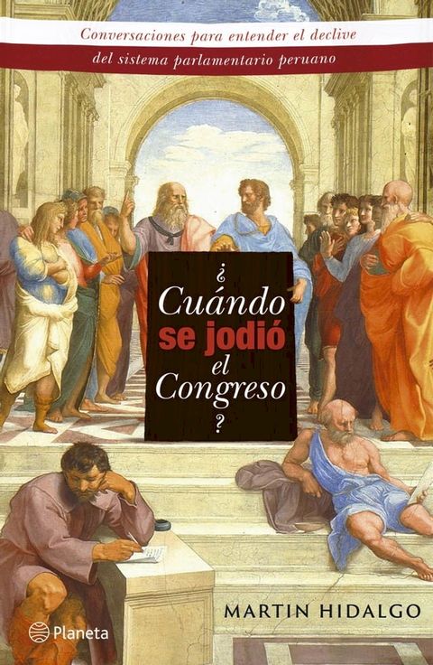 &iquest;Cu&aacute;ndo se jodi&oacute; el Congreso?(Kobo/電子書)