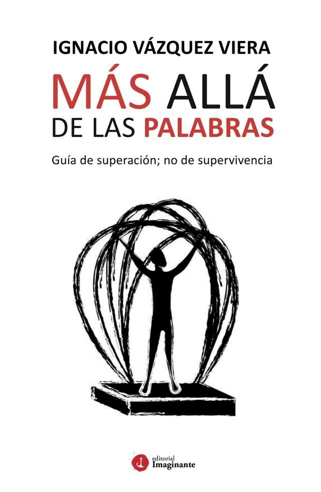  Más allá de las palabras(Kobo/電子書)