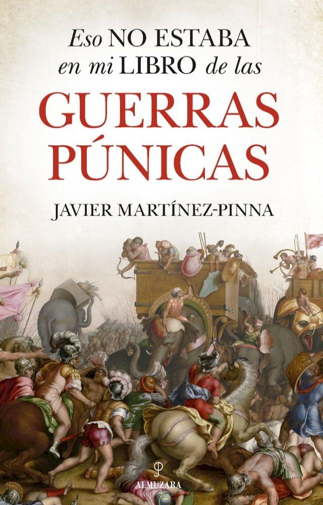  Eso no estaba en mi libro de las guerras púnicas(Kobo/電子書)