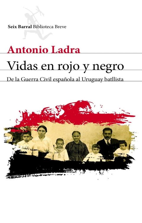 Vidas en rojo y negro(Kobo/電子書)