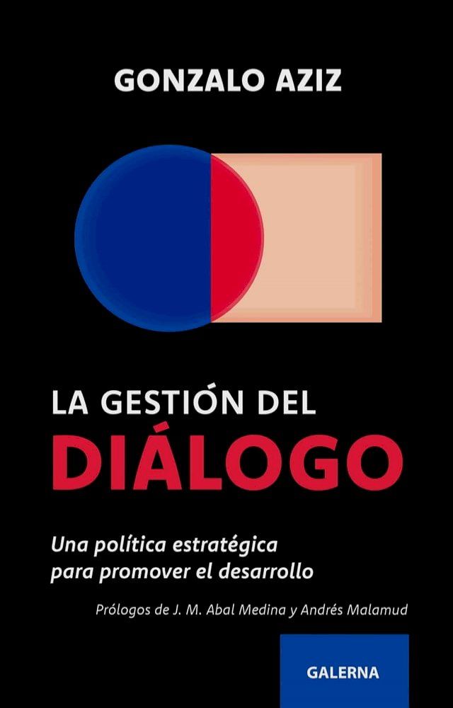  La gestión del diálogo(Kobo/電子書)