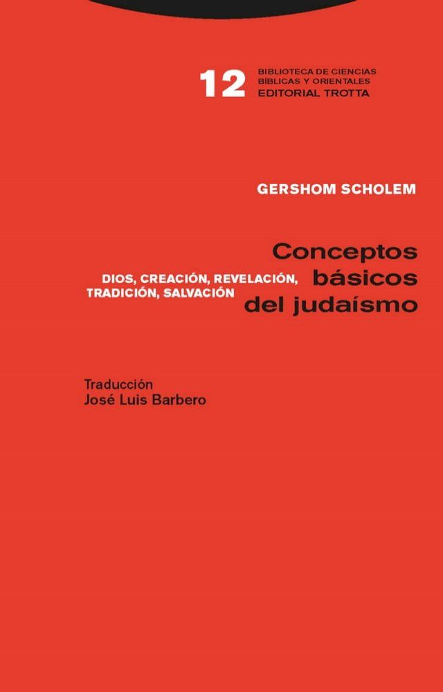  Conceptos básicos del judaísmo(Kobo/電子書)