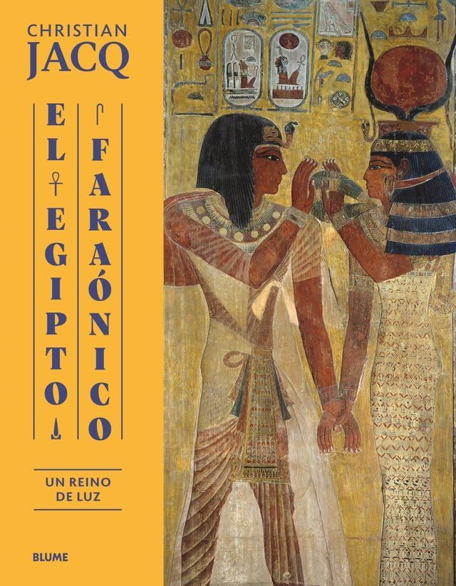  El Egipto faraónico(Kobo/電子書)