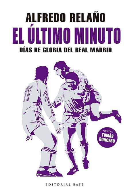 El último minuto(Kobo/電子書)