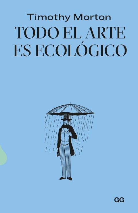 Todo el arte es ecológico(Kobo/電子書)