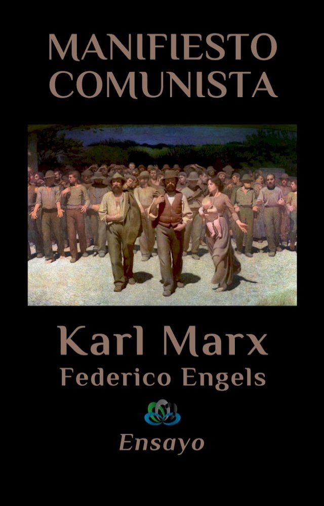  MANIFIESTO COMUNISTA(Kobo/電子書)