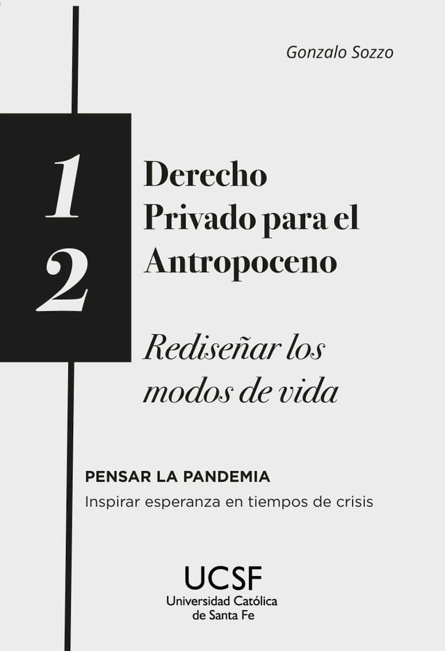  Derecho privado para el antropoceno(Kobo/電子書)