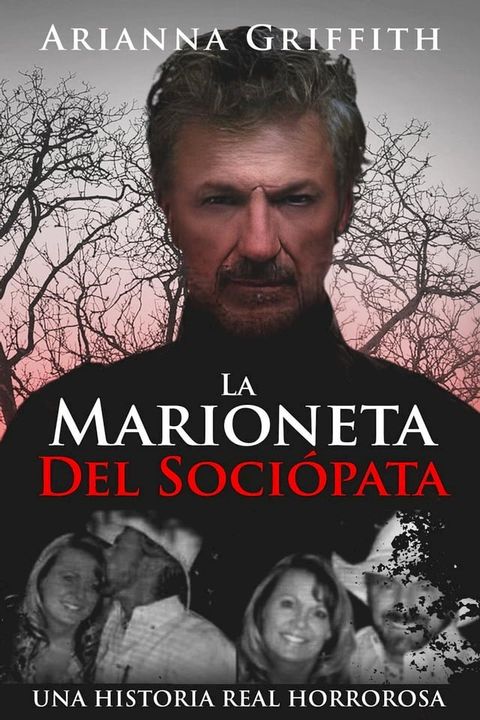 La Marioneta Del Soci&oacute;pata(Kobo/電子書)