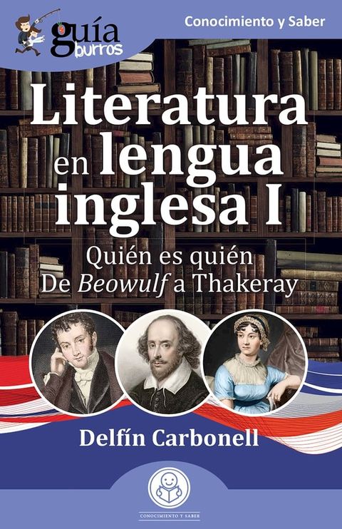 Gu&iacute;aBurros: Literatura en lengua inglesa I(Kobo/電子書)