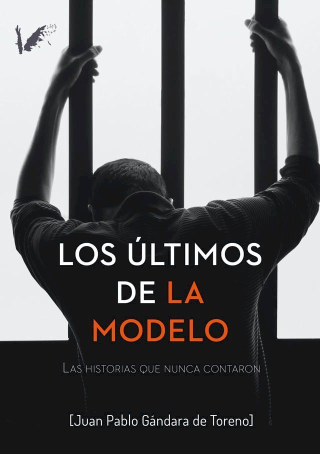  Los últimos de la Modelo(Kobo/電子書)