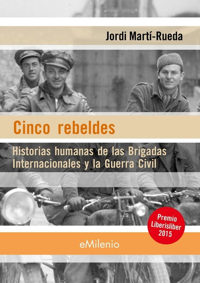  Cinco rebeldes (epub)(Kobo/電子書)