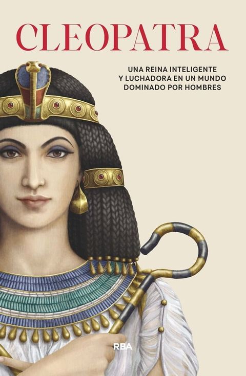 Cleopatra(Kobo/電子書)