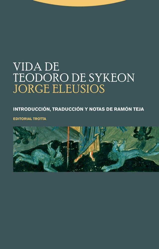  Vida de Teodoro de Sykeon(Kobo/電子書)