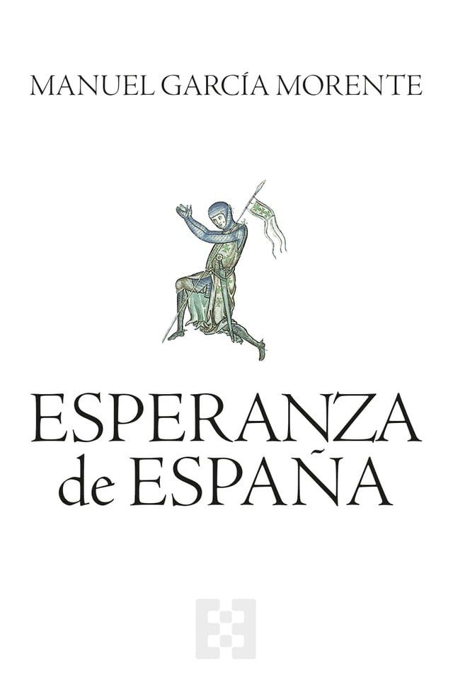  Esperanza de España(Kobo/電子書)