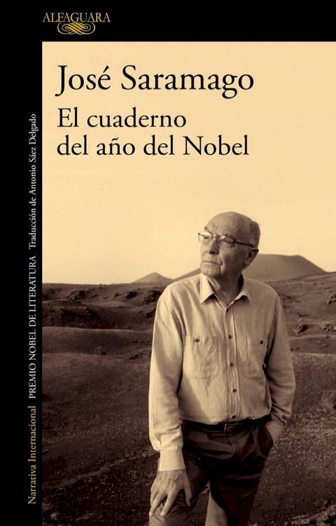 El cuaderno del a&ntilde;o del Nobel(Kobo/電子書)