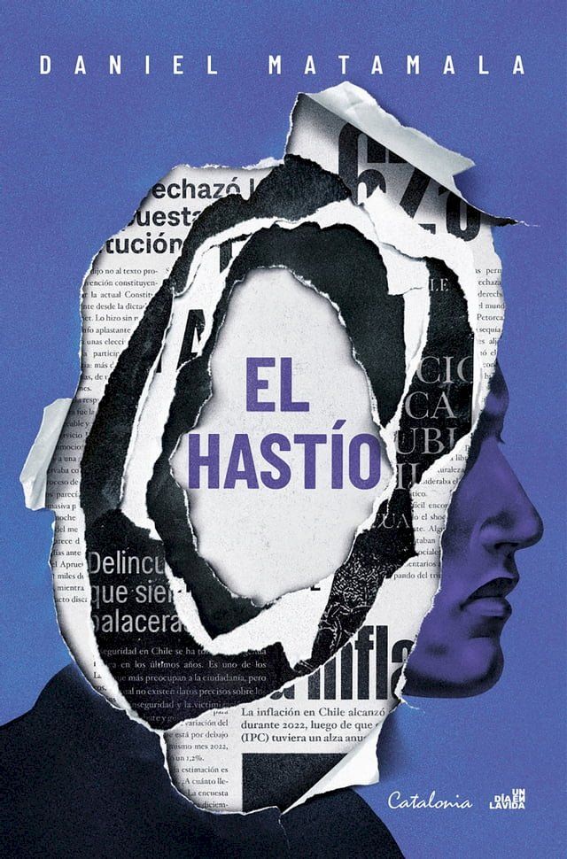  El hast&iacute;o(Kobo/電子書)