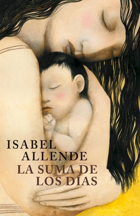 La suma de los d&iacute;as(Kobo/電子書)