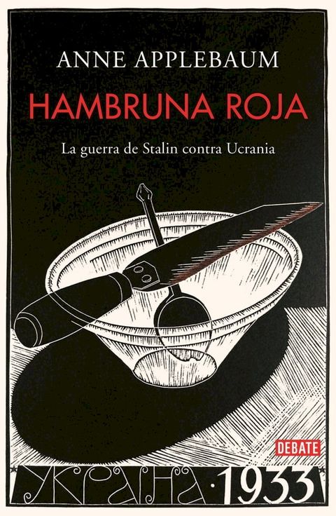 Hambruna roja(Kobo/電子書)