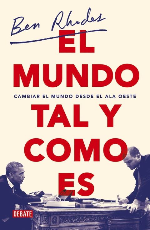 El mundo tal y como es(Kobo/電子書)