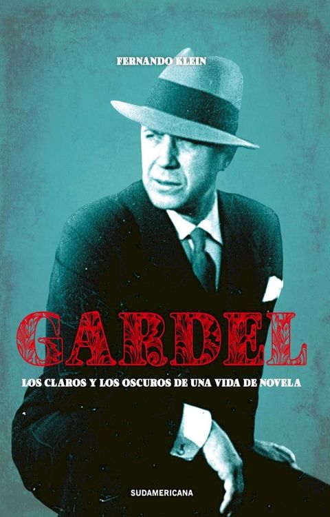 Gardel(Kobo/電子書)