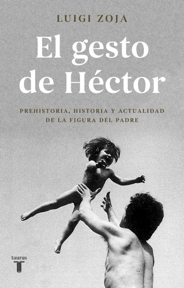  El gesto de Héctor(Kobo/電子書)