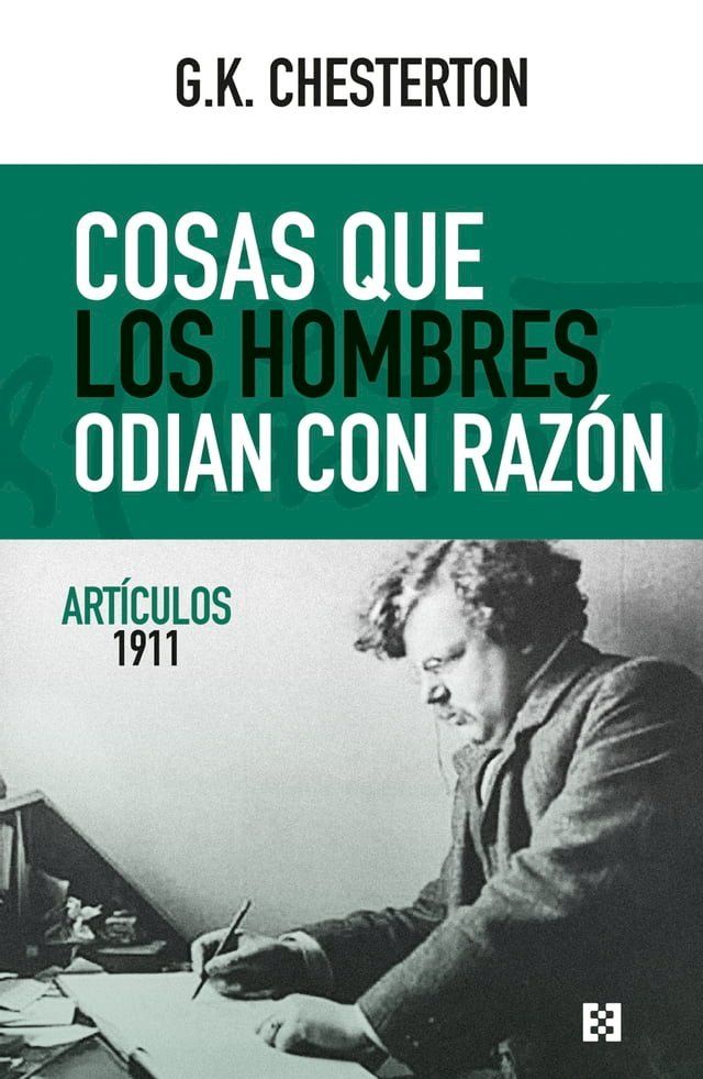  Cosas que los hombres odian con raz&oacute;n(Kobo/電子書)