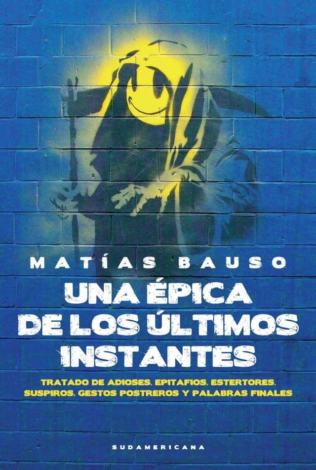  Una &eacute;pica de los &uacute;ltimos instantes(Kobo/電子書)