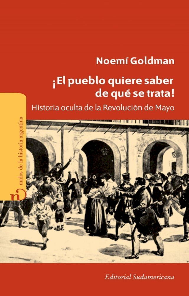  &iexcl;El pueblo quiere saber de qu&eacute; se trata!(Kobo/電子書)