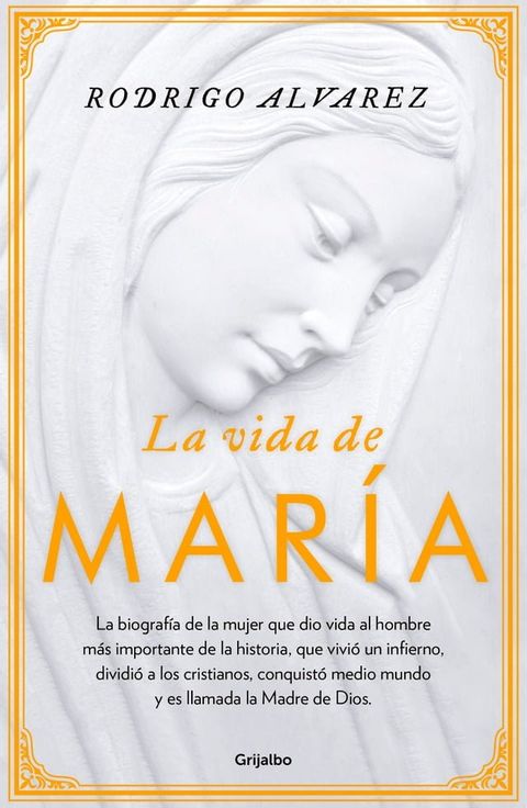 La vida de Mar&iacute;a(Kobo/電子書)