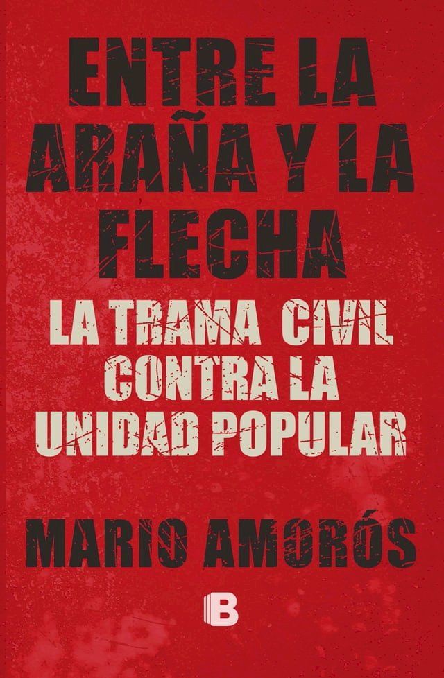  Entre la araña y la flecha(Kobo/電子書)