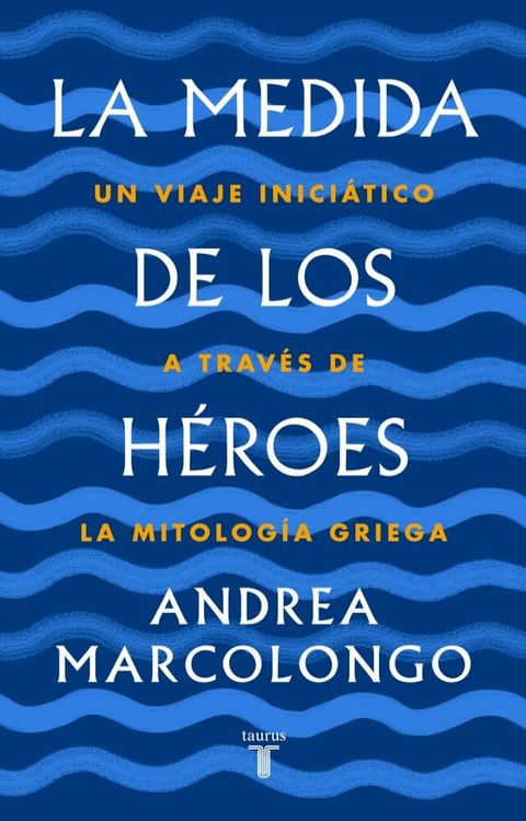 La medida de los h&eacute;roes(Kobo/電子書)