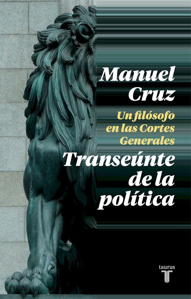  El transe&uacute;nte de la pol&iacute;tica(Kobo/電子書)