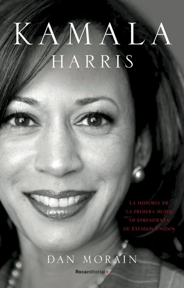  Kamala Harris(Kobo/電子書)