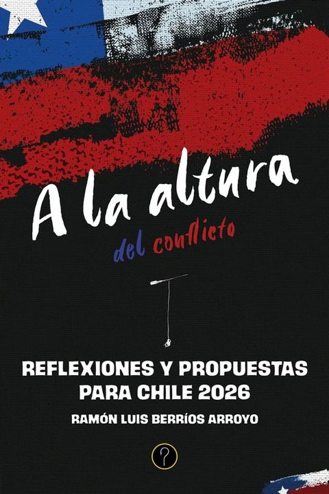 A la altura del conflicto(Kobo/電子書)