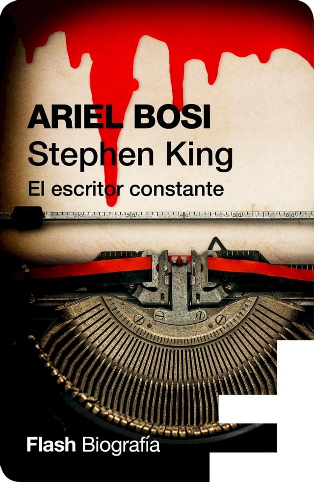  Stephen King(Kobo/電子書)