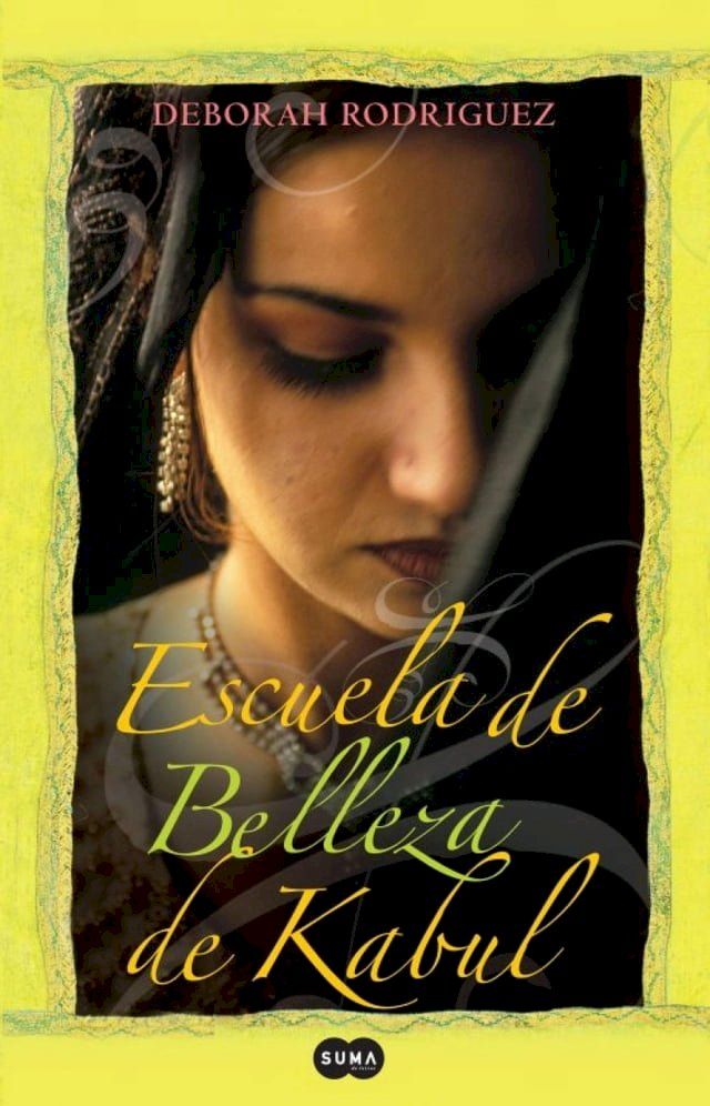  Escuela de belleza en Kabul(Kobo/電子書)