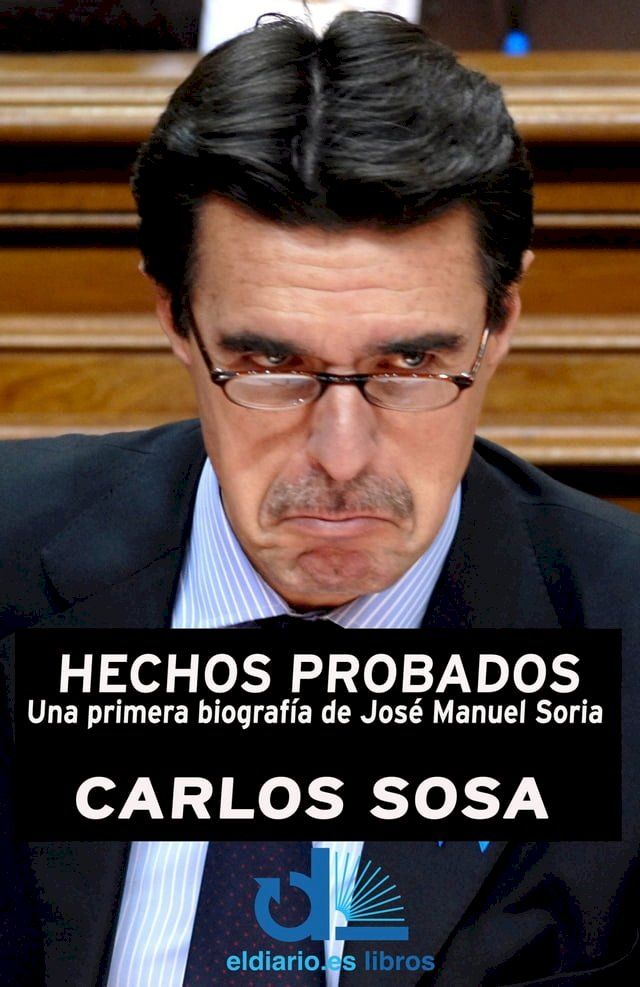  Hechos probados(Kobo/電子書)